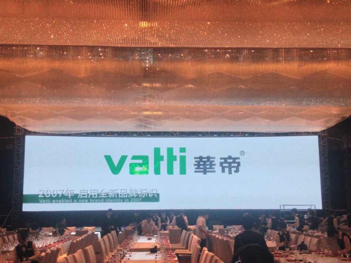 华帝燃具新品发布会